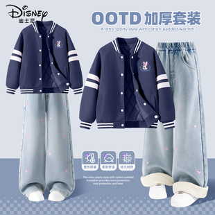 迪士尼女童加绒套装2025新款冬季加厚女孩棒球服外套童装儿童冬装