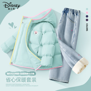 迪士尼女童加绒套装2025新款冬季加厚保暖棉服女孩牛仔裤儿童冬装