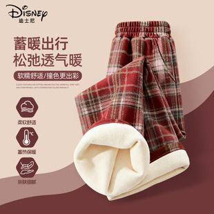 迪士尼女童加绒裤子2025新款冬季保暖格子阔腿裤洋气童装儿童冬装