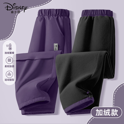 迪士尼女童加绒裤子中大童冬季保暖防水运动工装裤儿童冬装伞兵裤