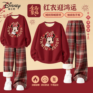 迪士尼拜年服女童2026新款加绒加厚红色童装喜庆新年衣服儿童冬装