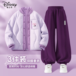 迪士尼女童加绒套装2025新款中大童冬季紫色时髦保暖童装儿童冬装
