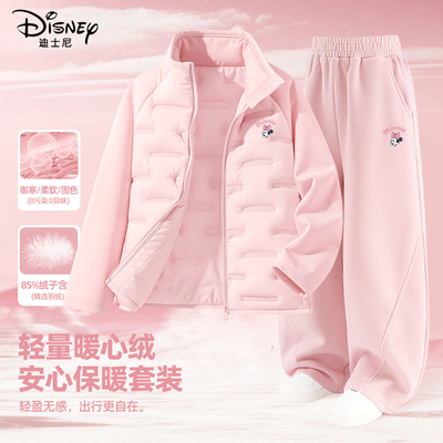 迪士尼女童加绒套装2025新款女孩保暖羽绒童装外套儿童冬装两件套