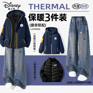 迪士尼女童冬装套装2026新款女孩时髦加绒保暖牛仔裤儿童棉服外套