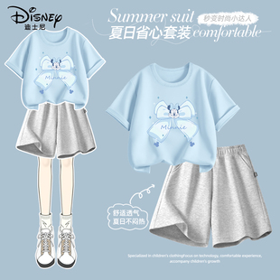 迪士尼女童夏套装2025新款女孩夏日穿搭纯棉短袖洋气儿童夏装短裤