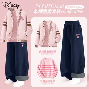 迪士尼女童冬装套装大童冬季2025新款粉色复古外套儿童冬季三件套