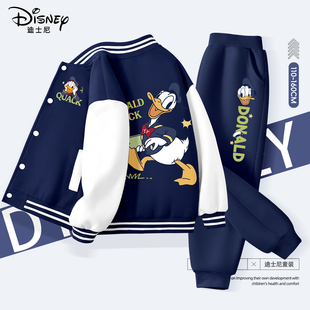 迪士尼男童春装套装2026新款春秋薄款中大童外套儿童春季运动衣服