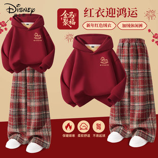 迪士尼拜年服女童2026新款新年红色卫衣格子裤过年服儿童冬装套装