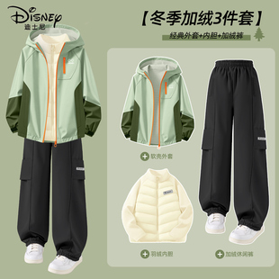 迪士尼男童加绒套装冬季帅气男孩绿色运动时尚软壳三件套儿童冬装