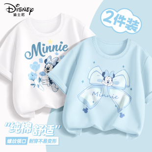 迪士尼女童短袖t恤2026新款纯棉夏天蓝色半袖女孩上衣儿童夏装薄