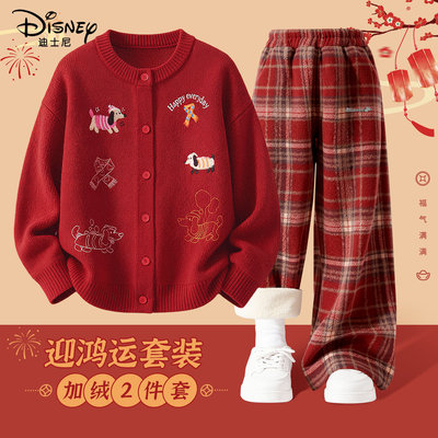 迪士尼拜年服女童2026新款本命年新年红色毛衣保暖两件套儿童冬装