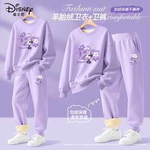 迪士尼女童加绒套装紫色潮流时尚2025新款保暖卫衣儿童冬装运动装