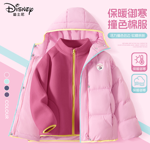 迪士尼女童棉服2026新款洋气时髦中大童粉色防寒外套儿童冬装上衣