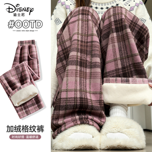 迪士尼女童加绒裤子大童女孩冬季粉色保暖格纹裤2025新款儿童冬装