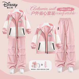 迪士尼女童秋季套装2025新款小女孩粉色户外休闲软壳外套儿童秋装
