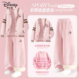 迪士尼女童加绒套装2025新款中学生复古时髦棒球服儿童冬装休闲装