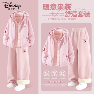 迪士尼女童加绒套装2026新款女孩粉色加厚冬季保暖弯刀裤儿童冬装