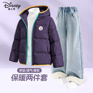 迪士尼女童冬季套装2026新款小学生紫色保暖休闲棉服外套儿童冬装