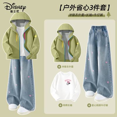 迪士尼女童秋套装2025新款早秋女孩绿色好看户外冲锋外套儿童秋装