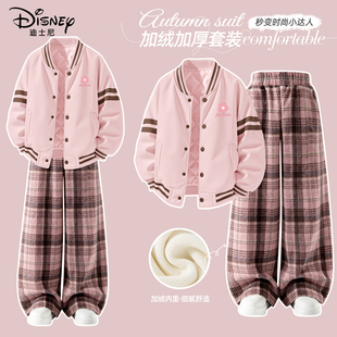 迪士尼女童加绒套装2025新款小女孩洋气休闲保暖裤儿童冬装两件套