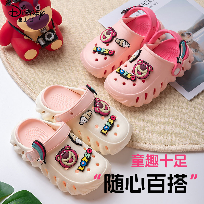 迪士尼女童拖鞋2025新款夏季女孩防滑洞洞鞋洋气时髦透气儿童凉鞋