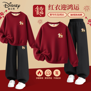 迪士尼拜年服女童2026新款马年红色加绒卫衣亲子装儿童冬装姐弟装