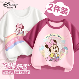 迪士尼女童短袖t恤2025新款女孩纯棉半袖夏季粉色上衣儿童夏装薄