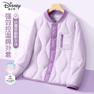 迪士尼女童棉服2026新款小学生冬季外出紫色保暖外套儿童冬装上衣