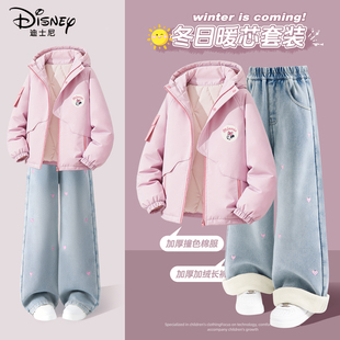 迪士尼女童加绒套装2025新款冬季中大童加厚棉服潮流外套儿童冬装