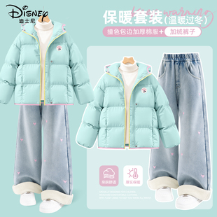 迪士尼女童冬季套装2025新款中学生洋气加厚保暖棉服外套儿童冬装