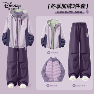 迪士尼女童加绒套装2025新款时尚加厚一体绒保暖运动童装儿童冬装