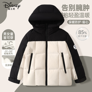 迪士尼男童羽绒服2026新款冬季保暖夹克潮流厚外套中大童儿童冬装