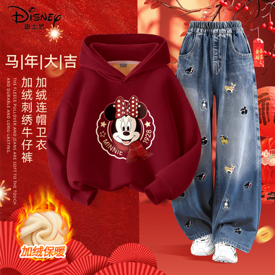 迪士尼拜年服女童2026马年加绒保暖红色连帽卫衣儿童冬装新年衣服