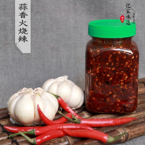 云南秘制蒜香火烧瓶装
