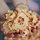 云南特产酸木瓜干农家自晾泡酒青木瓜片调味干宣木瓜片煮汤250克