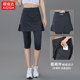 裙 舒适运动跑步健身瑜伽休闲网球羽毛球品牌中裤 速干七分裤 裙新款