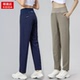 休闲瑜伽跑步健身拉链口袋裤 宽松薄款 速干小直筒女子运动裤 春秋季
