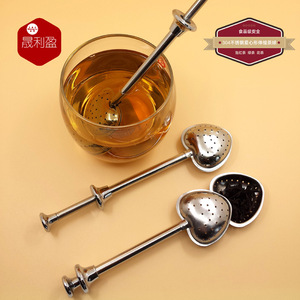 创意心形按压茶叶过滤茶漏泡茶器