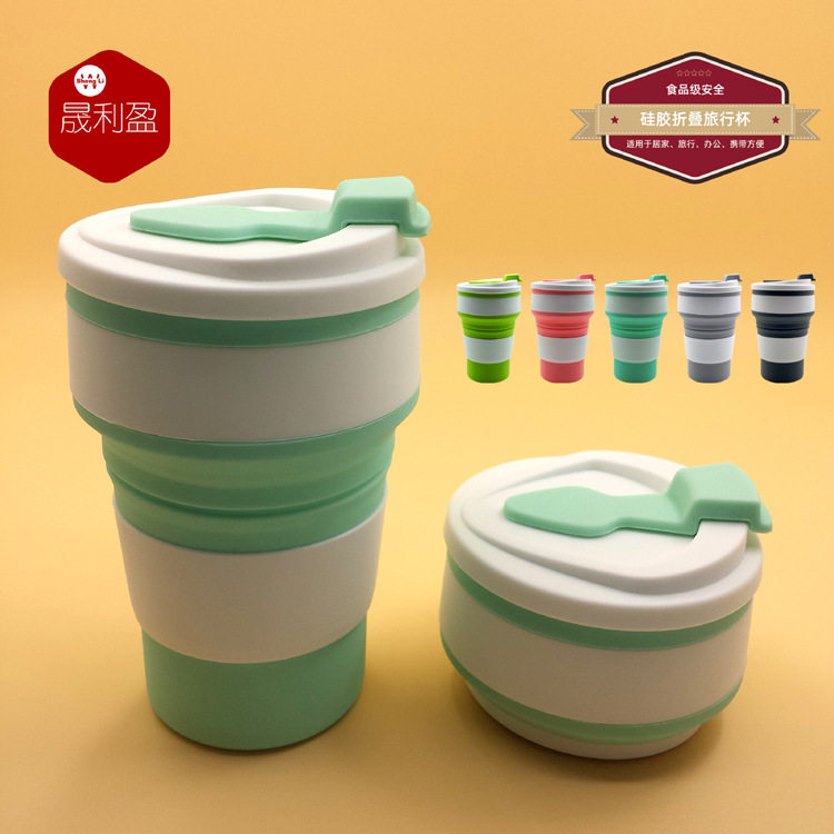 310ml硅胶折叠隔热水杯旅行户外伸缩马克杯 休闲咖啡杯饮料果汁杯
