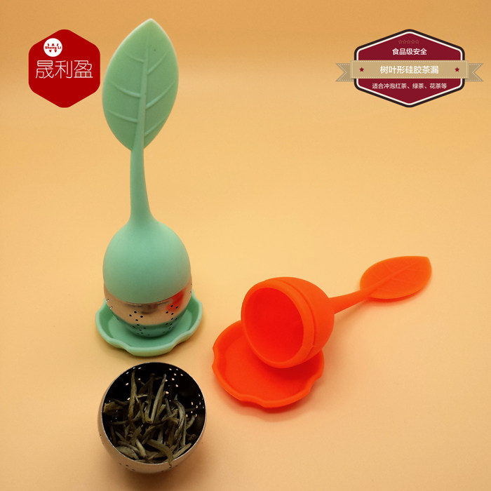 创意泡茶器茶滤304不锈钢硅胶茶漏办公室用泡茶器花茶茶叶过滤器