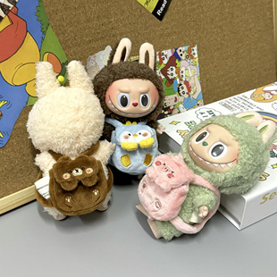 毛绒玩具玩偶现货20CM棉花娃衣动物小包 20/15CM娃娃可用