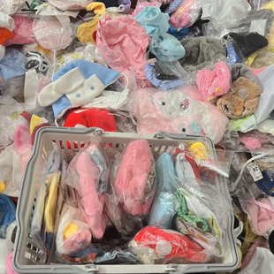 可爱娃衣尾货一物一拍棉花娃娃衣服福袋女生惊喜礼物盲盒发货套装