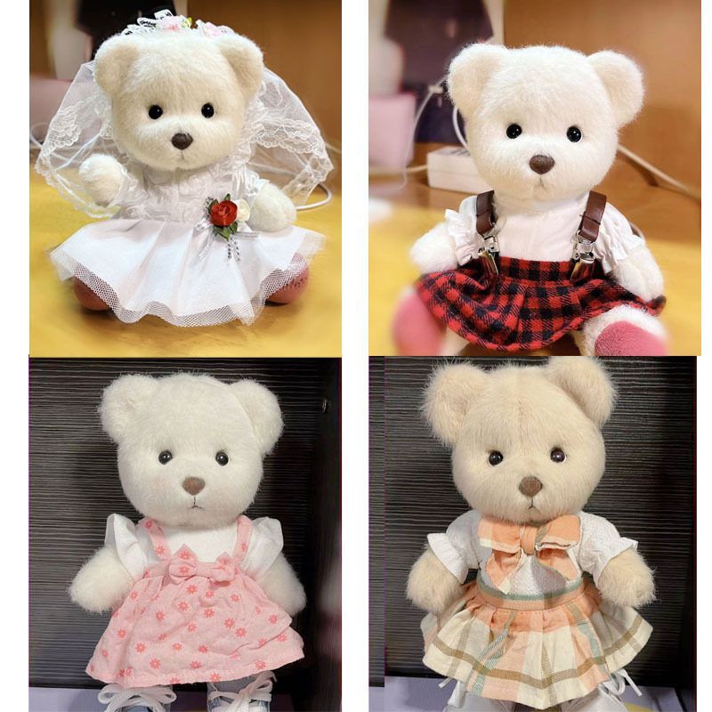 20厘米小号莉那小熊公仔婚纱套装