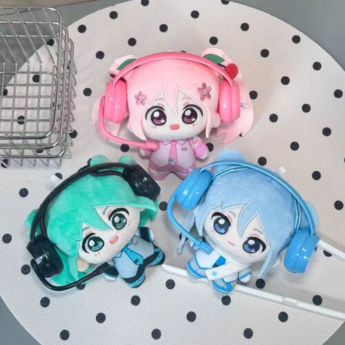 新款miku初音未来10CM印花体毛绒玩偶挂件礼物送朋友