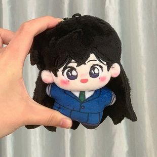 柯南 毛利兰10厘米海星体毛绒玩具挂件钥匙扣公仔玩偶