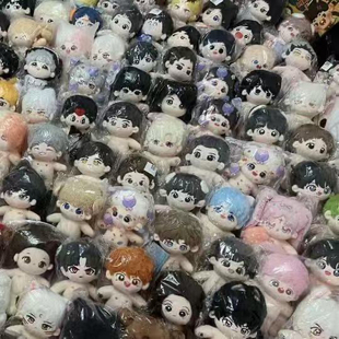 20cm棉花娃娃盲盒厂家亏本清仓福大惊喜娃娃女生礼物明星娃娃福袋