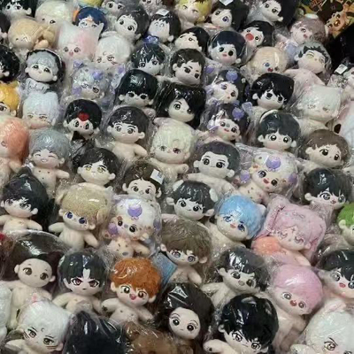 20cm棉花娃娃盲盒福大惊喜