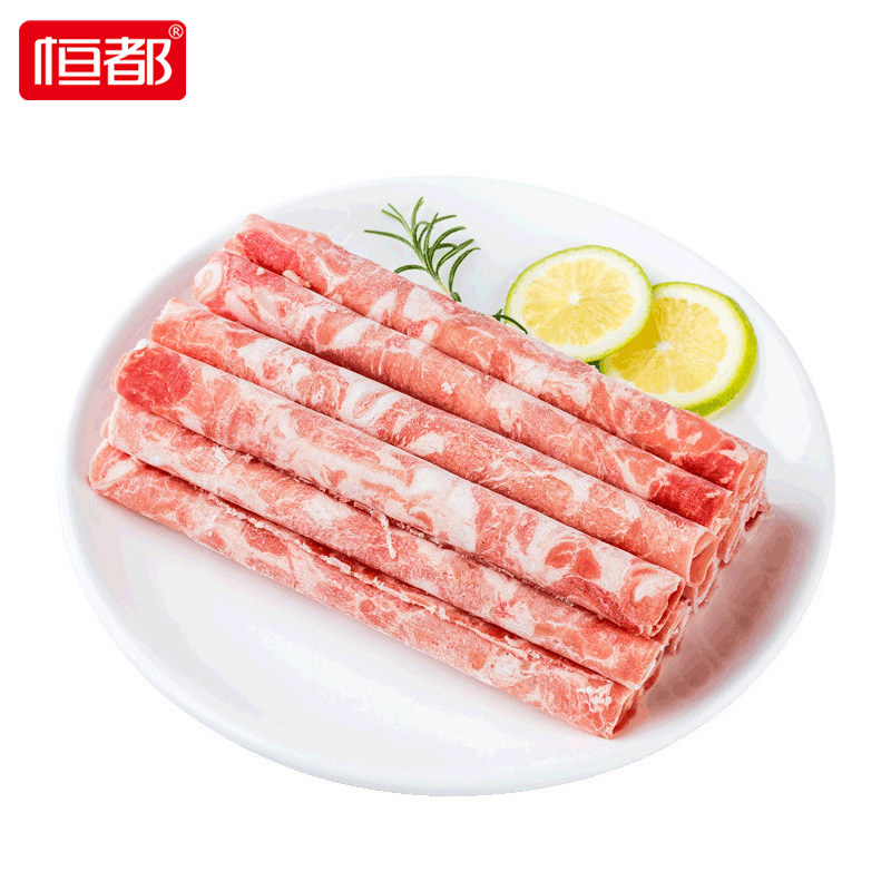 恒都原切肥牛卷250gx4火锅套餐牛肉卷烤肉酸汤肥牛片涮肉高性价比高么？
