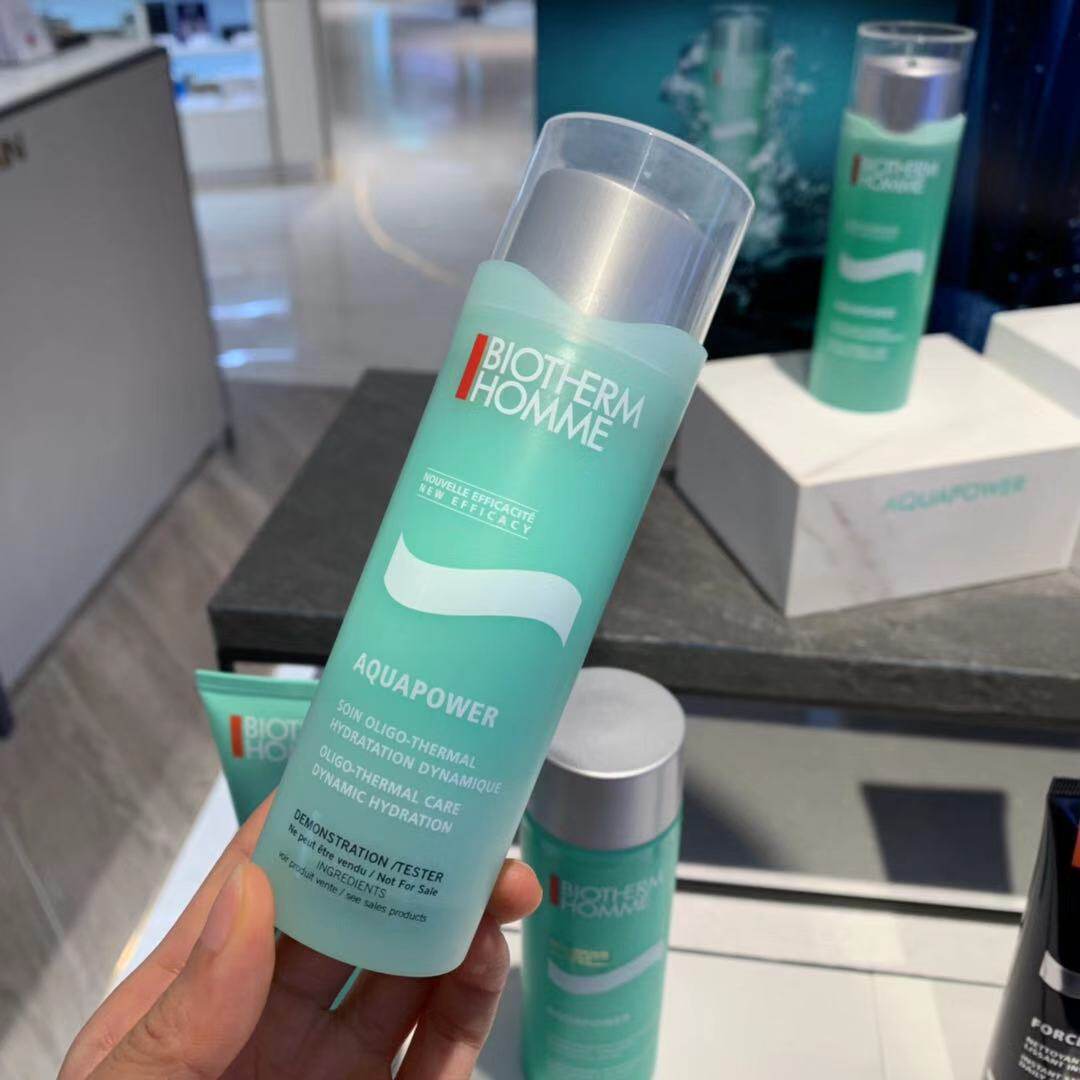 法国 碧欧泉男士水动力强效保湿露/乳液 护肤保湿补水75ml100ml