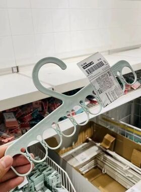 正品IKEA宜家斯利波八齿袜夹多功能晾衣架挂衣架防晒耐用国内代购